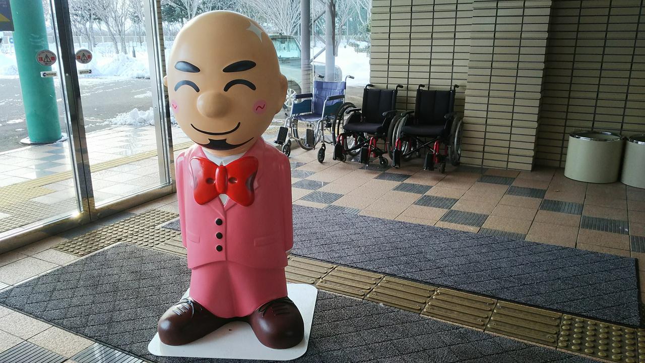 Hotel Tetoraresort Tokachigawa Otofuke Buitenkant foto