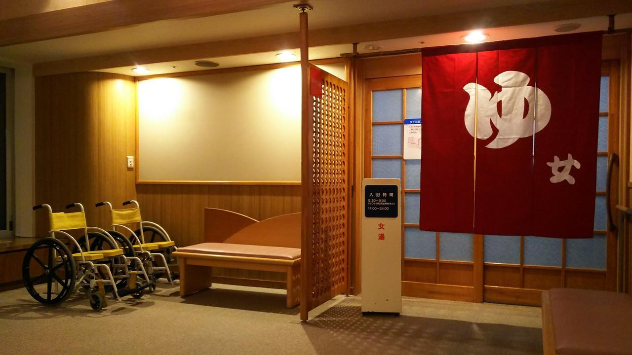 Hotel Tetoraresort Tokachigawa Otofuke Buitenkant foto